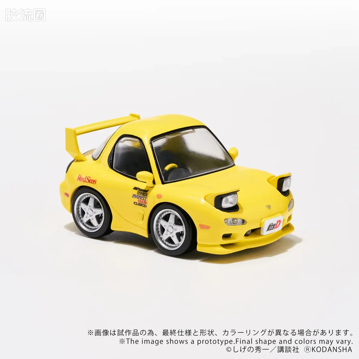 T-SPARK Q VILLAGE QV-05 头文字D 丰田AE86雷鸣 - 图片