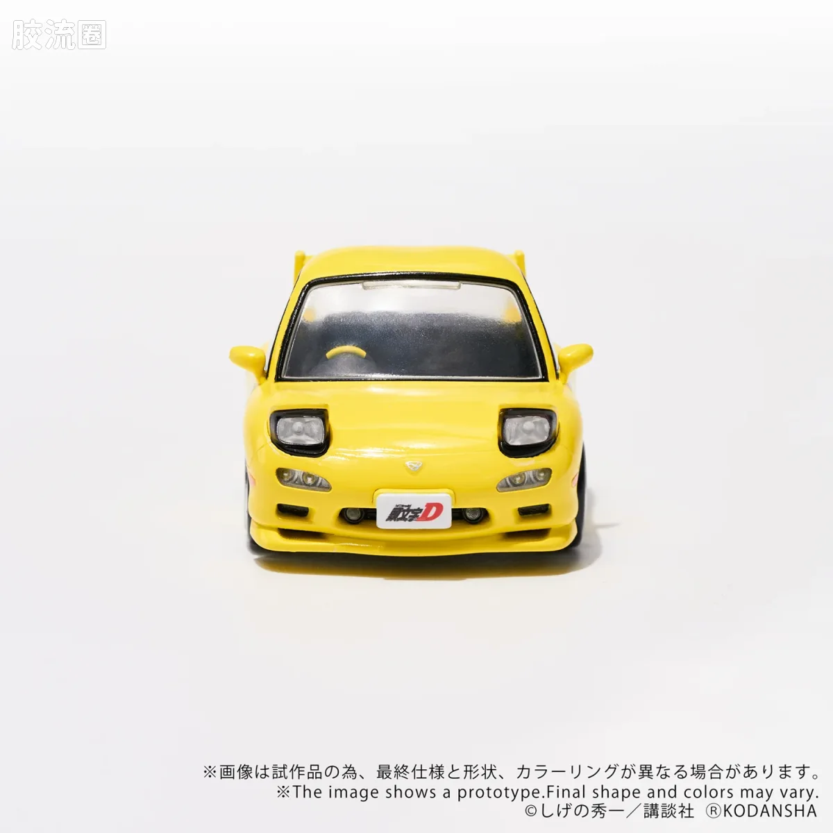 T-SPARK Q VILLAGE QV-05 头文字D 丰田AE86雷鸣 - 图片