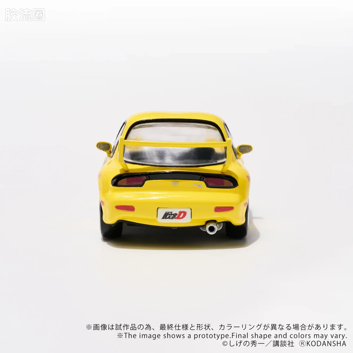 T-SPARK Q VILLAGE QV-05 头文字D 丰田AE86雷鸣 - 图片