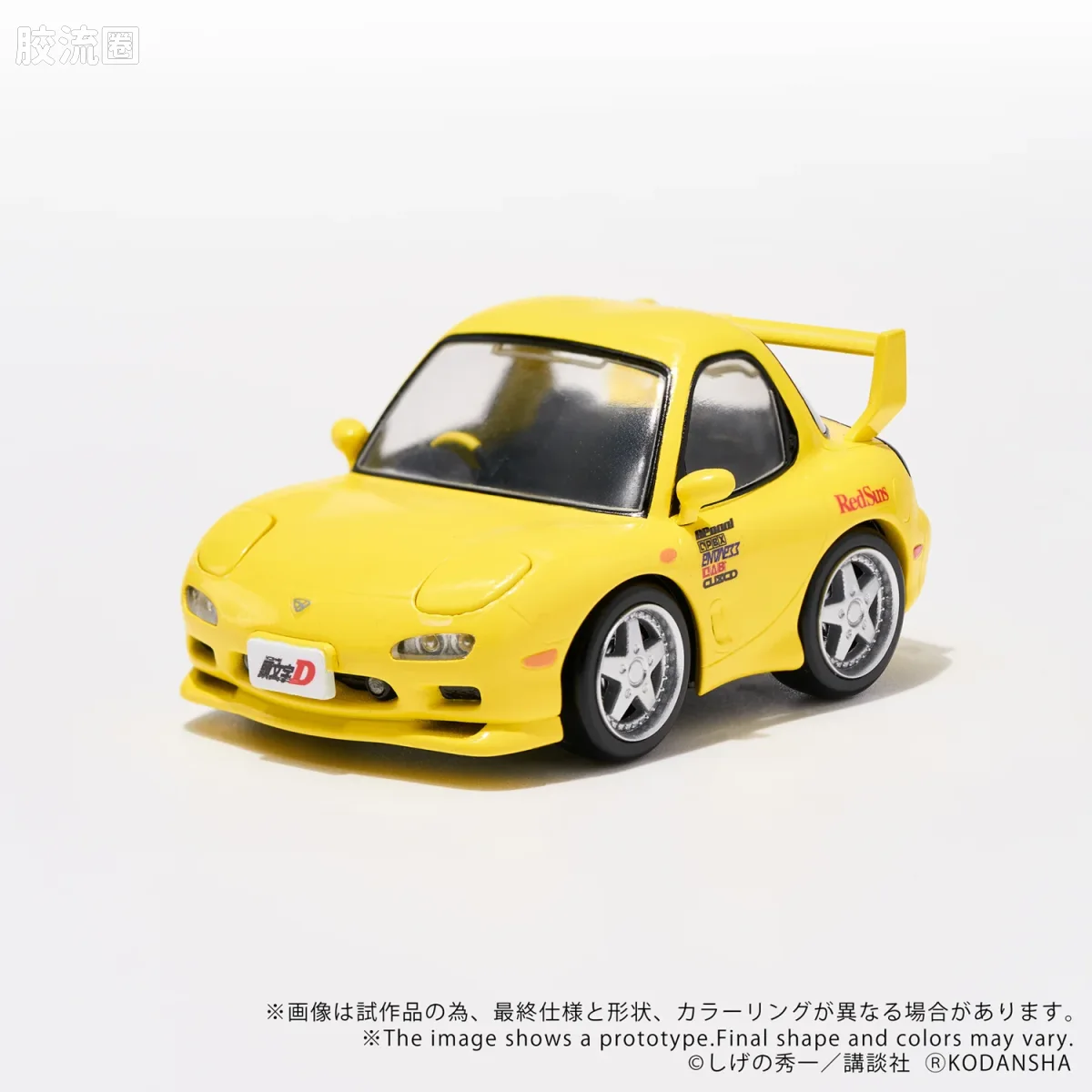 T-SPARK Q VILLAGE QV-05 头文字D 丰田AE86雷鸣 - 图片