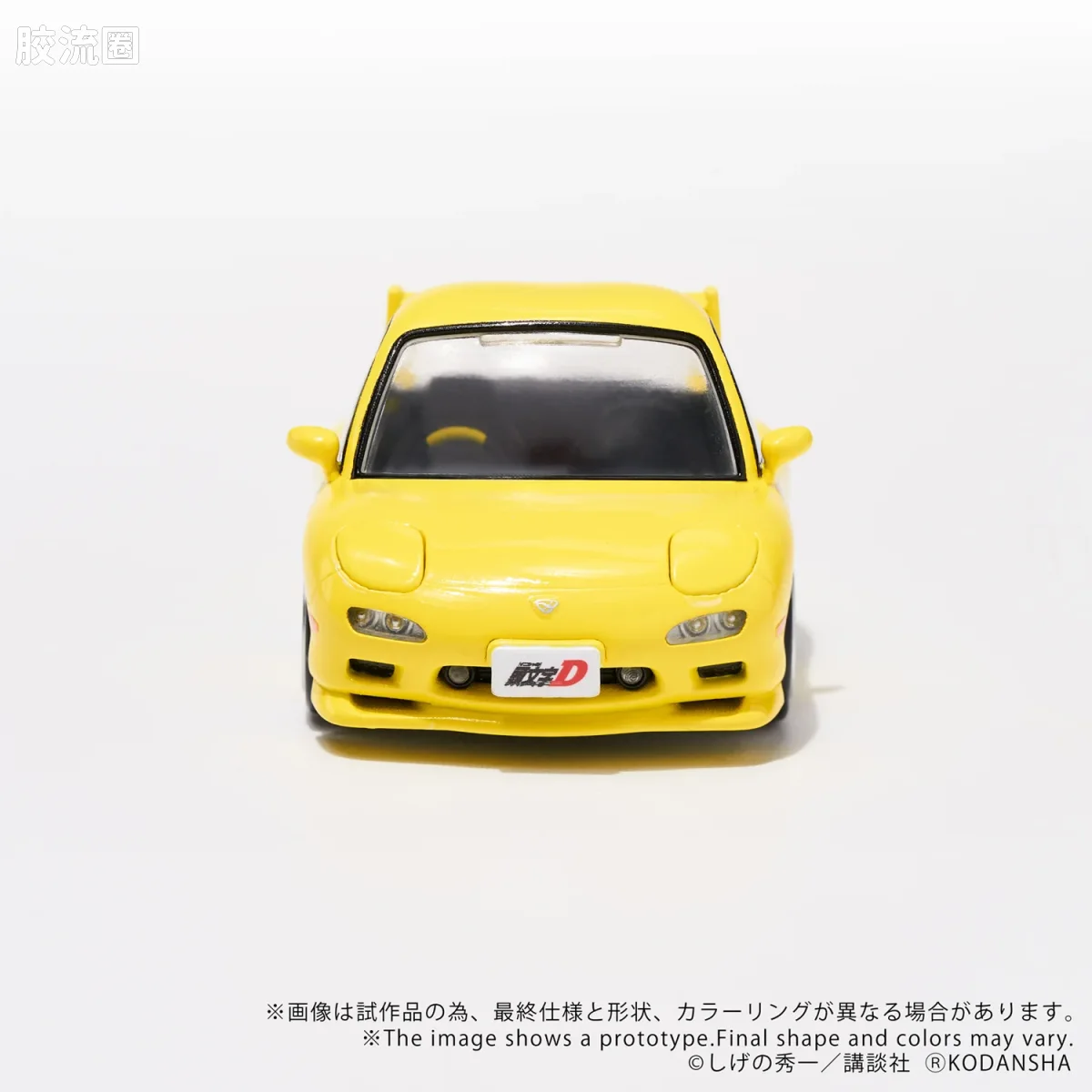 T-SPARK Q VILLAGE QV-05 头文字D 丰田AE86雷鸣 - 图片