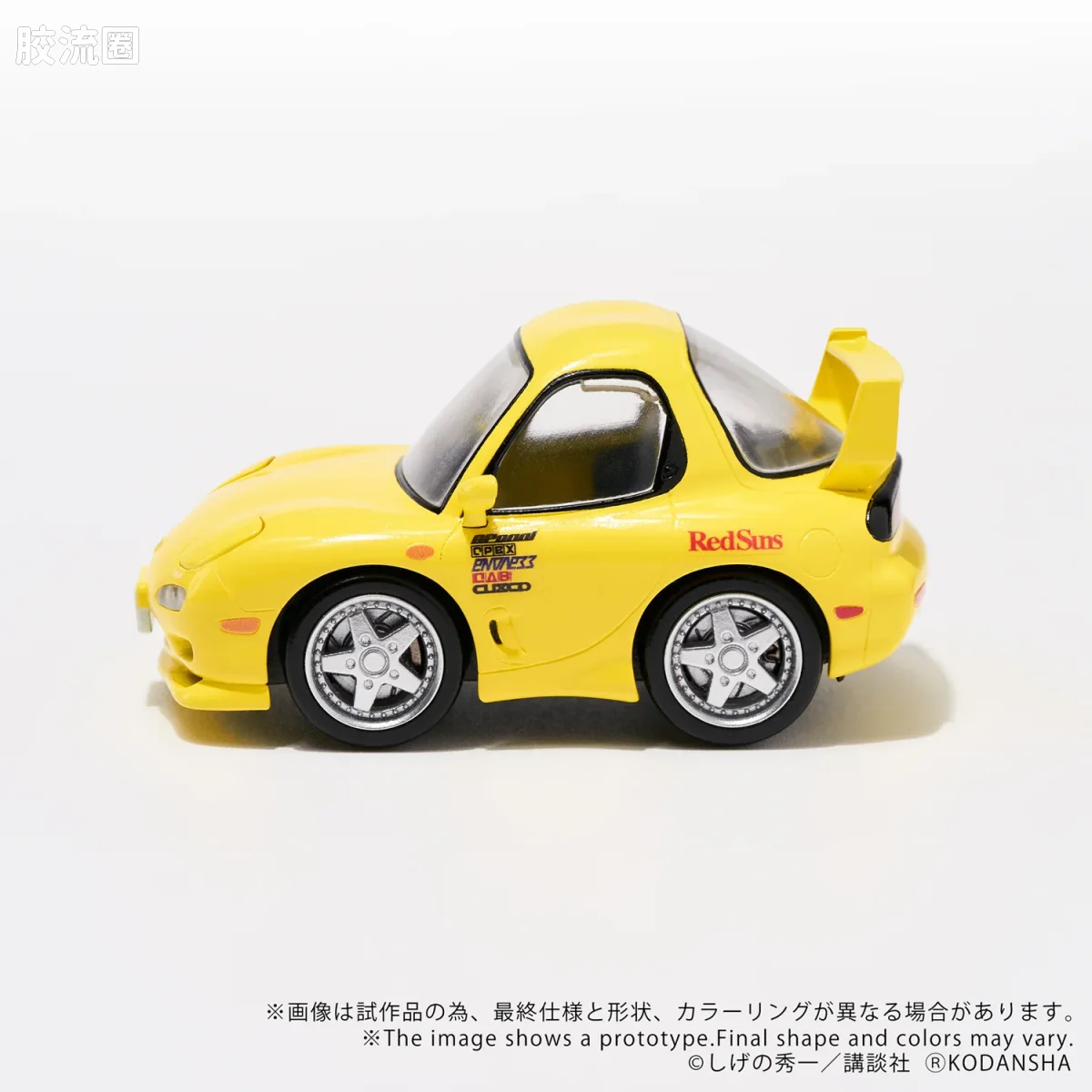 T-SPARK Q VILLAGE QV-05 头文字D 丰田AE86雷鸣 - 图片