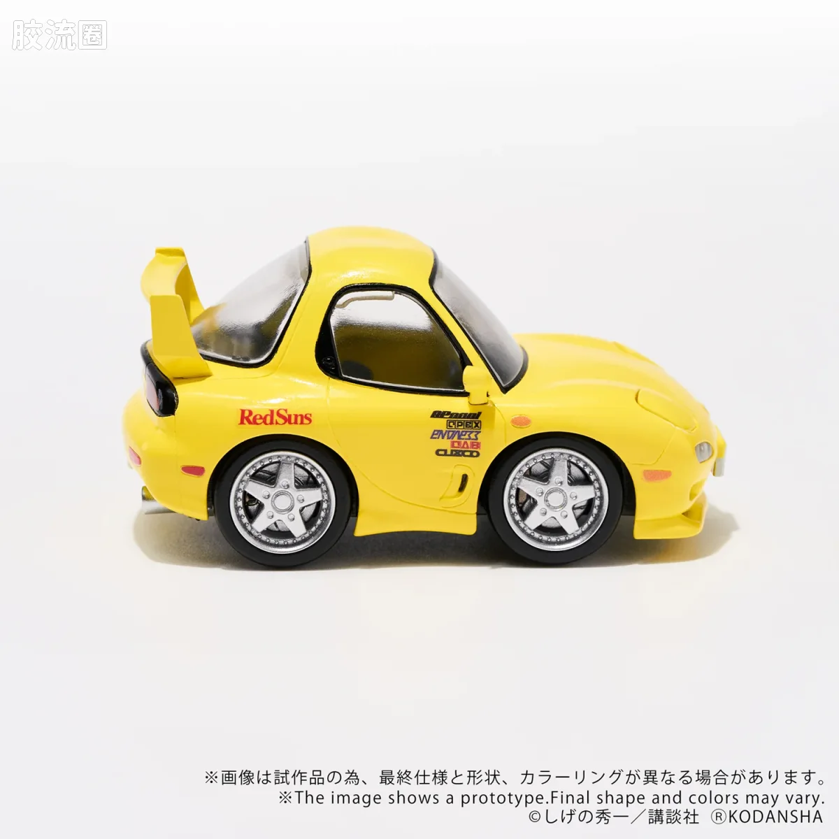 T-SPARK Q VILLAGE QV-05 头文字D 丰田AE86雷鸣 - 图片