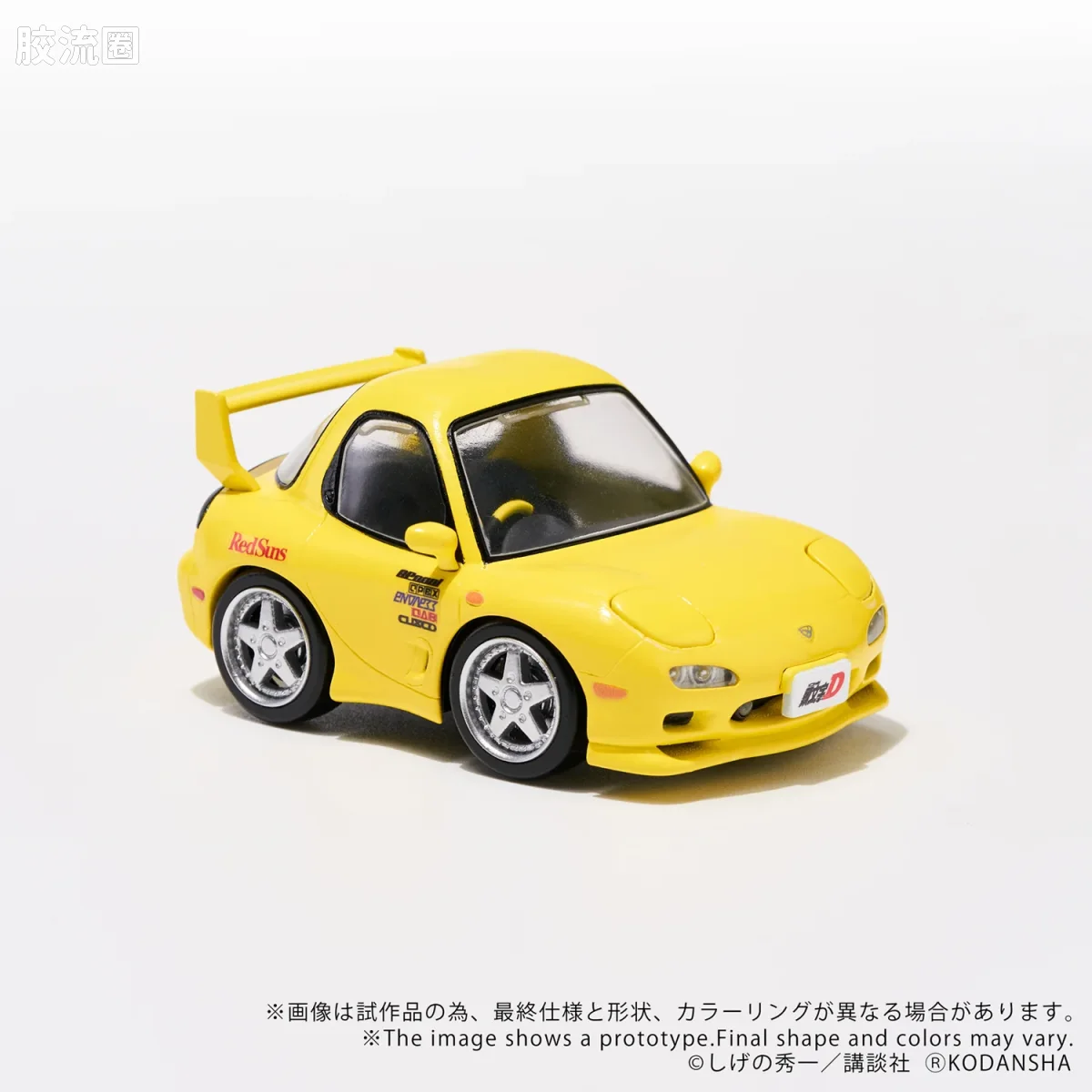 T-SPARK Q VILLAGE QV-05 头文字D 丰田AE86雷鸣 - 图片
