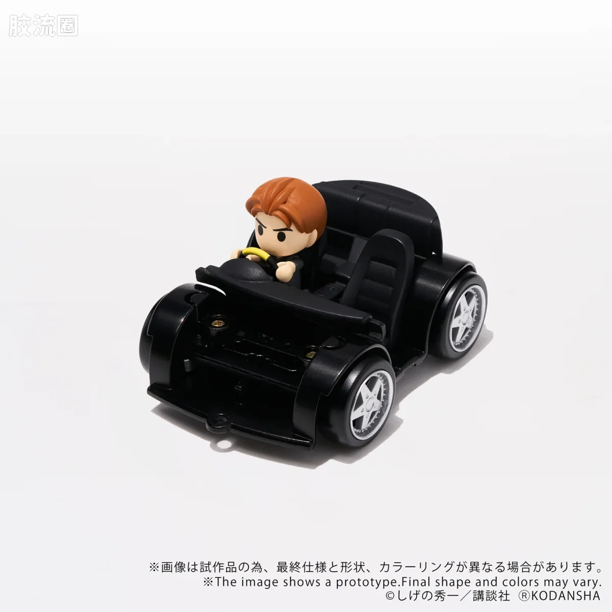 T-SPARK Q VILLAGE QV-05 头文字D 丰田AE86雷鸣 - 图片