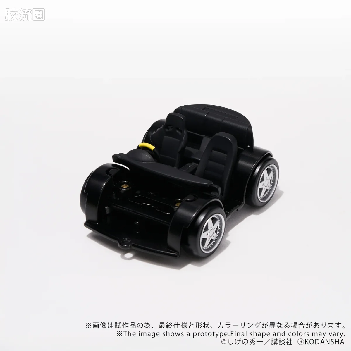 T-SPARK Q VILLAGE QV-05 头文字D 丰田AE86雷鸣 - 图片