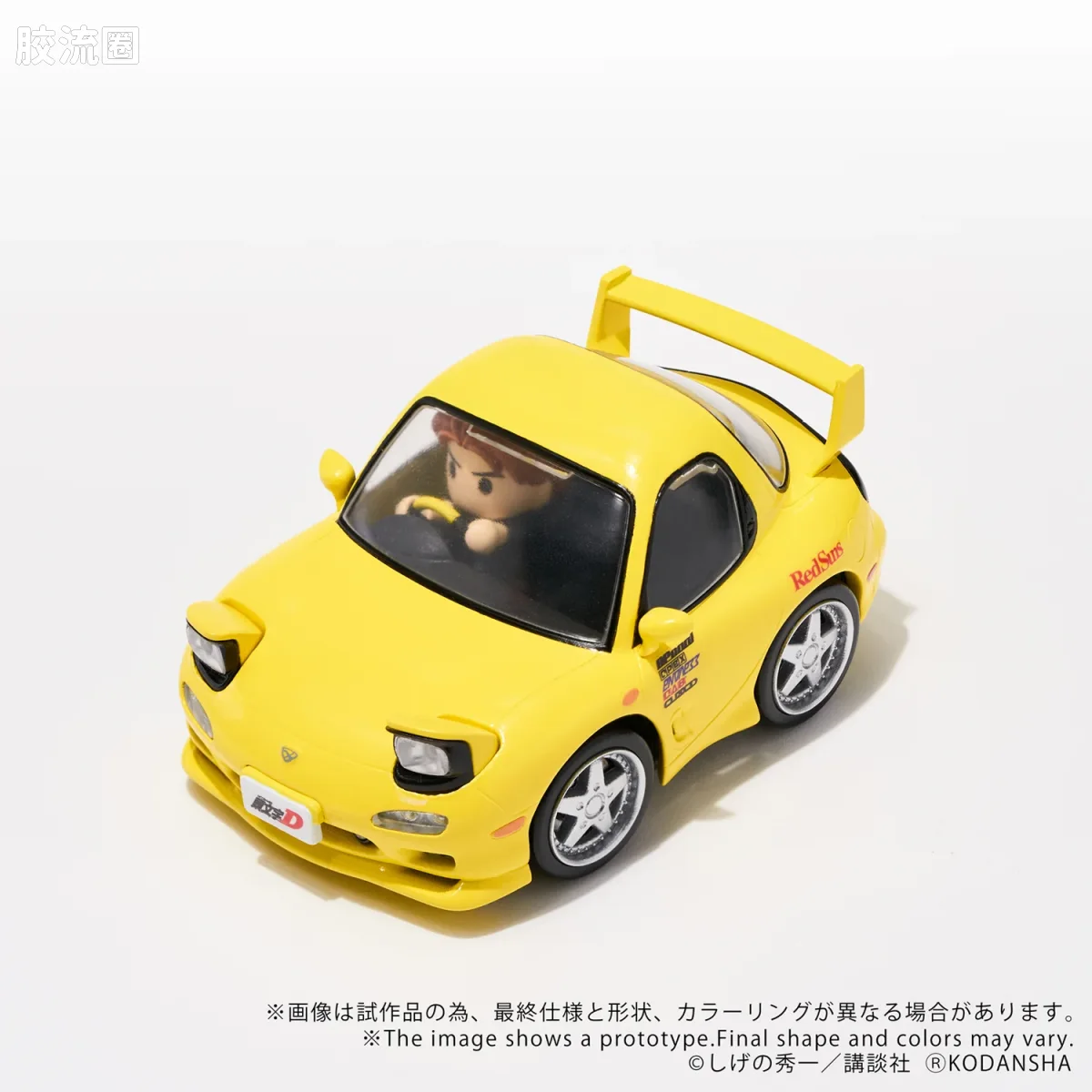 T-SPARK Q VILLAGE QV-05 头文字D 丰田AE86雷鸣 - 图片