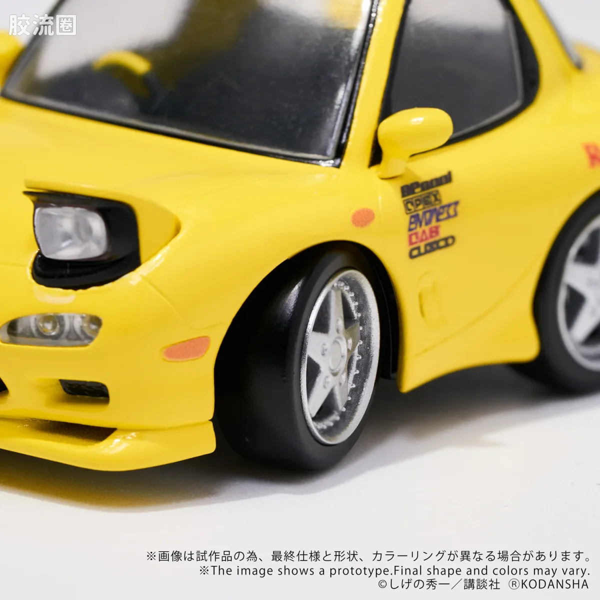 T-SPARK Q VILLAGE QV-05 头文字D 丰田AE86雷鸣 - 图片