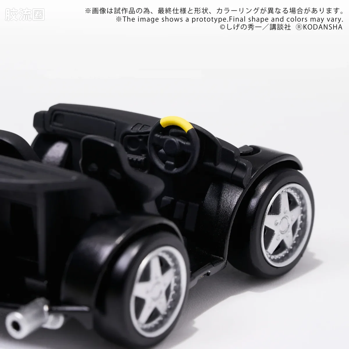 T-SPARK Q VILLAGE QV-05 头文字D 丰田AE86雷鸣 - 图片