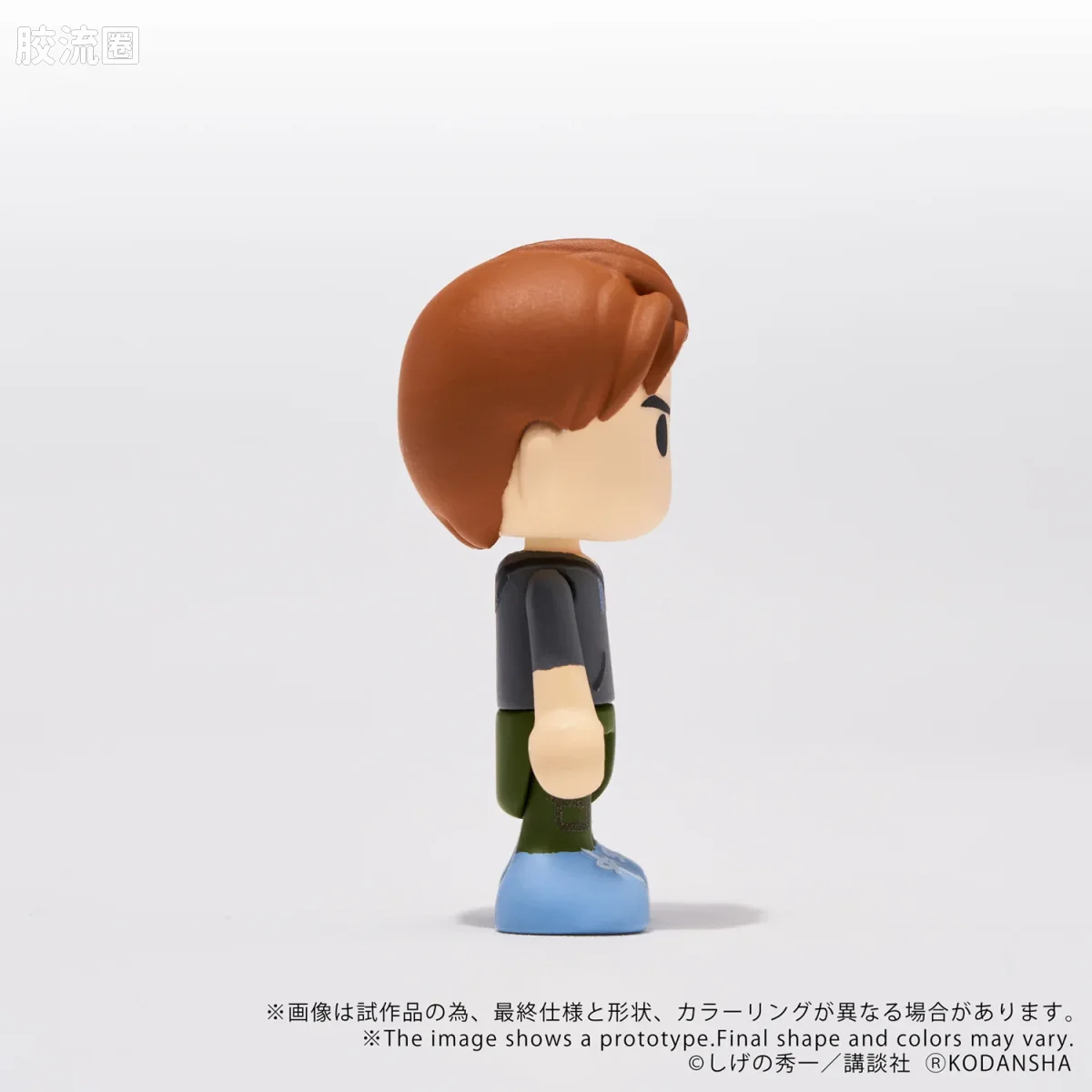 T-SPARK Q VILLAGE QV-05 头文字D 丰田AE86雷鸣 - 图片