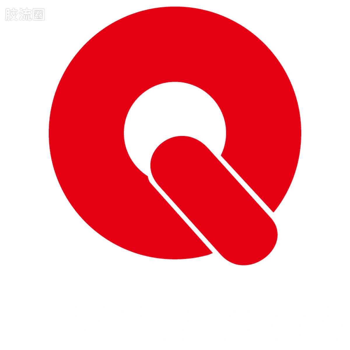 T-SPARK Q VILLAGE QV-07 回到未来 时间机器（第2部） - 图片