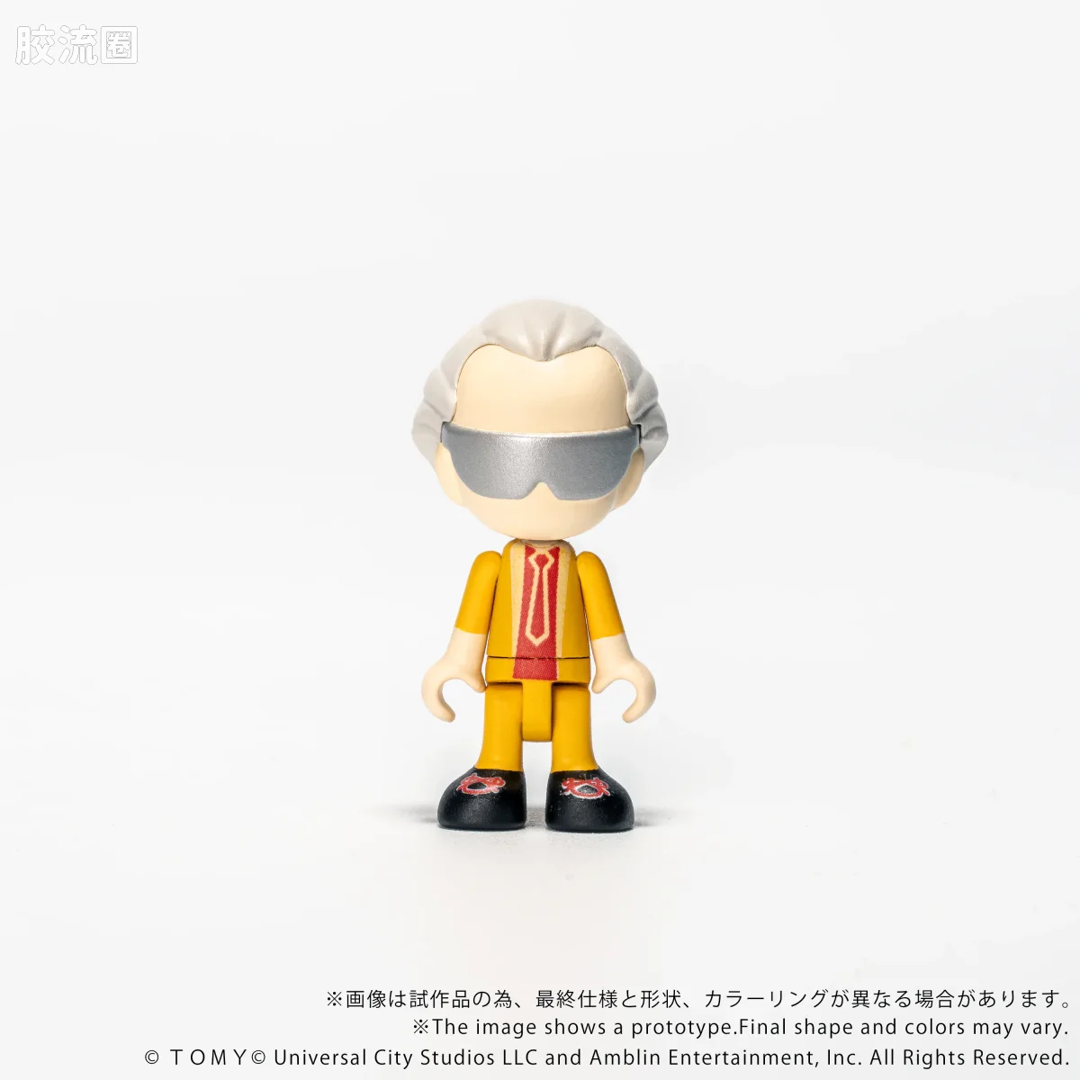 T-SPARK Q VILLAGE QV-07 回到未来 时间机器（第2部） - 图片