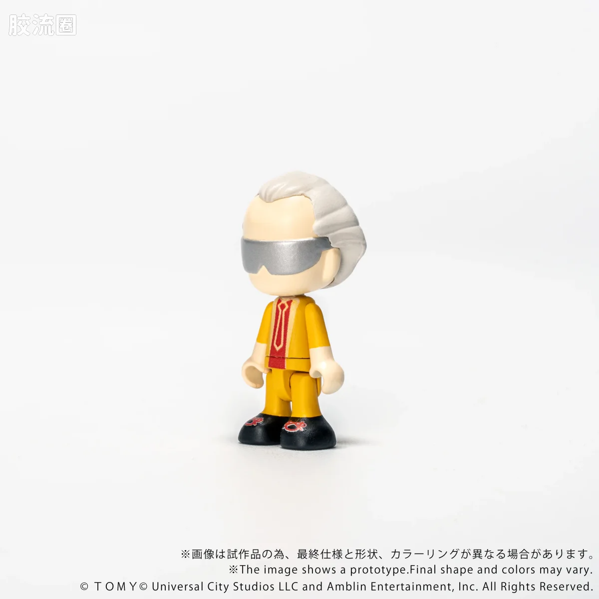 T-SPARK Q VILLAGE QV-07 回到未来 时间机器（第2部） - 图片