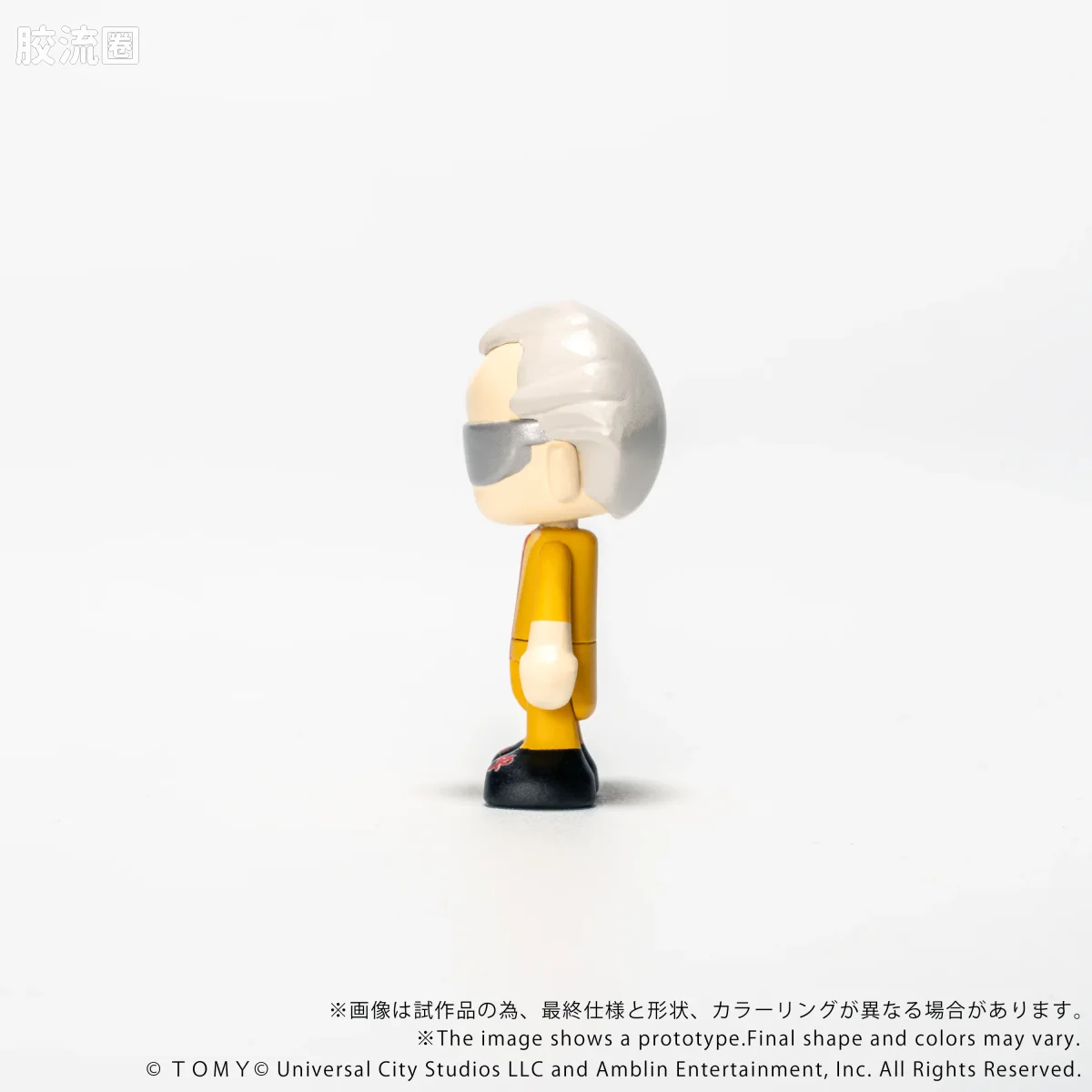 T-SPARK Q VILLAGE QV-07 回到未来 时间机器（第2部） - 图片