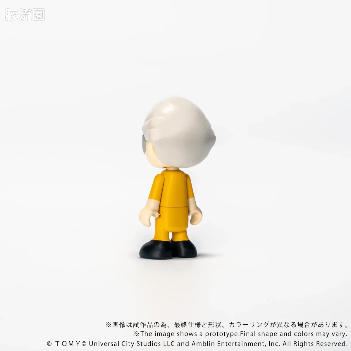 T-SPARK Q VILLAGE QV-07 回到未来 时间机器（第2部） - 图片