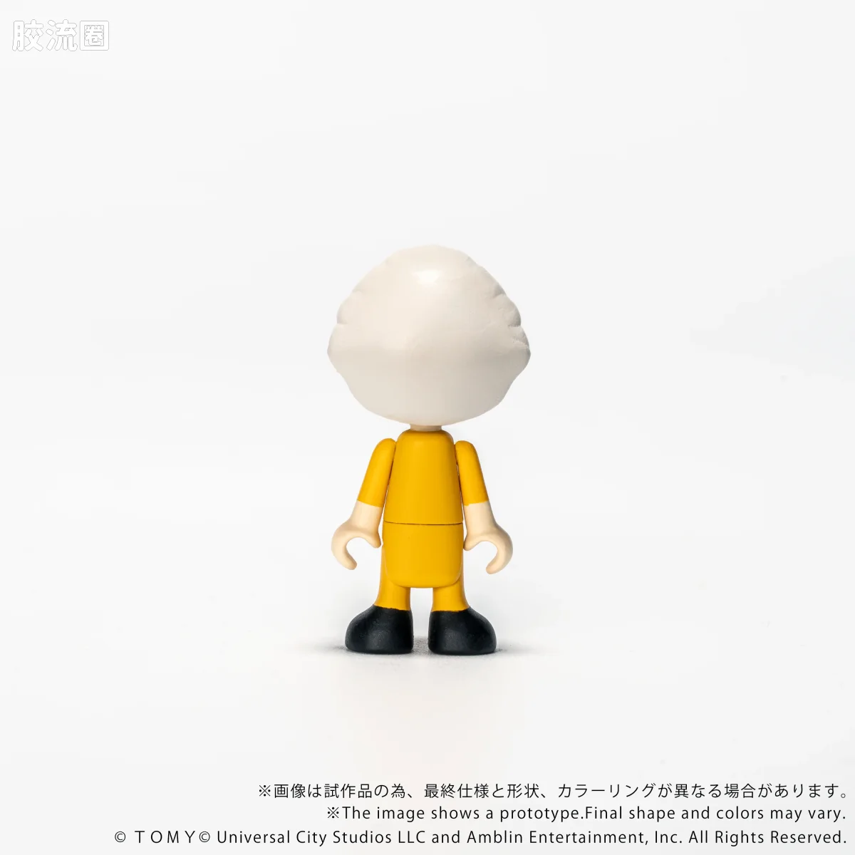 T-SPARK Q VILLAGE QV-07 回到未来 时间机器（第2部） - 图片