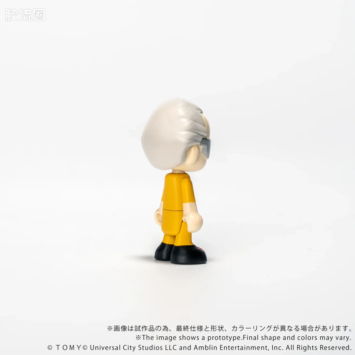 T-SPARK Q VILLAGE QV-07 回到未来 时间机器（第2部） - 图片
