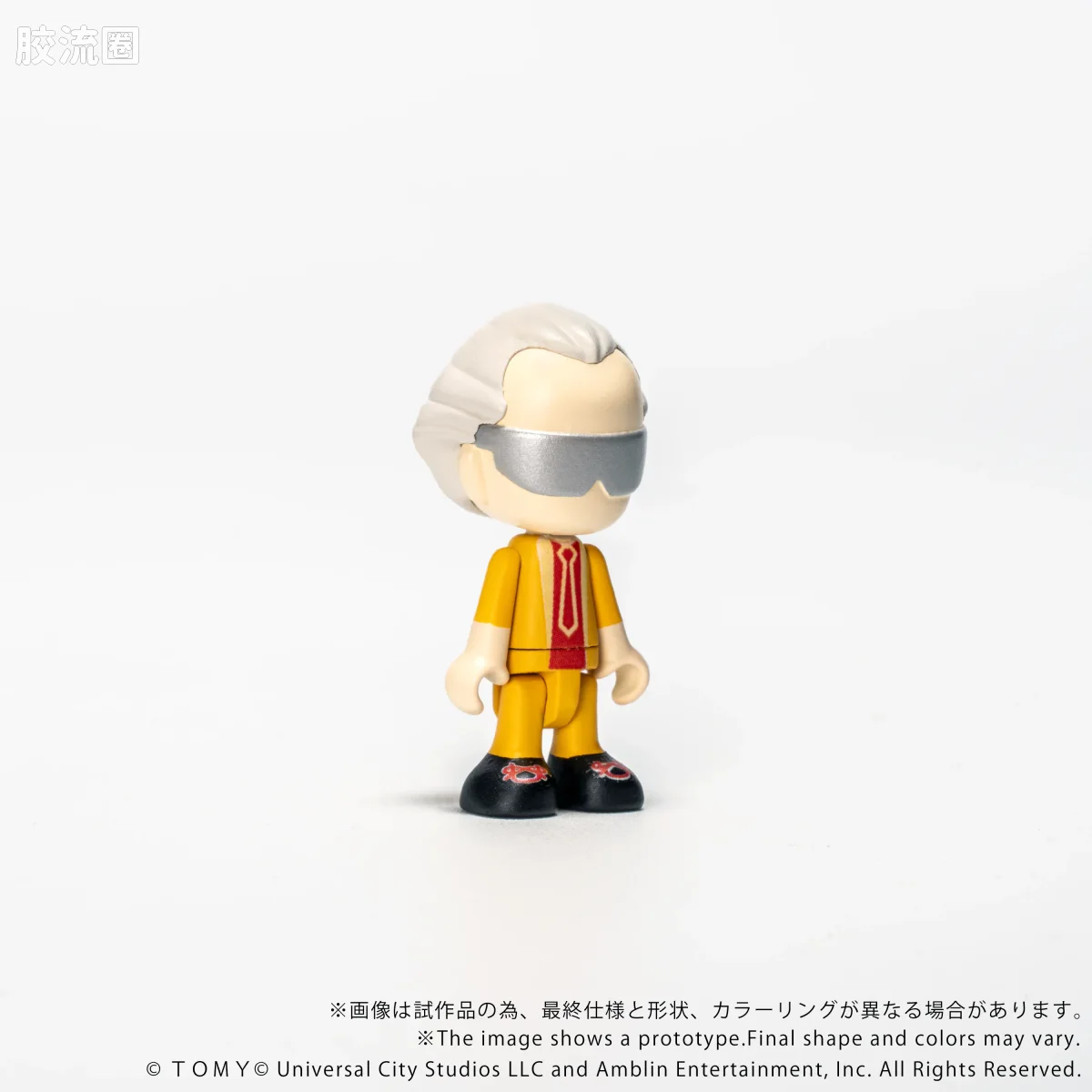 T-SPARK Q VILLAGE QV-07 回到未来 时间机器（第2部） - 图片