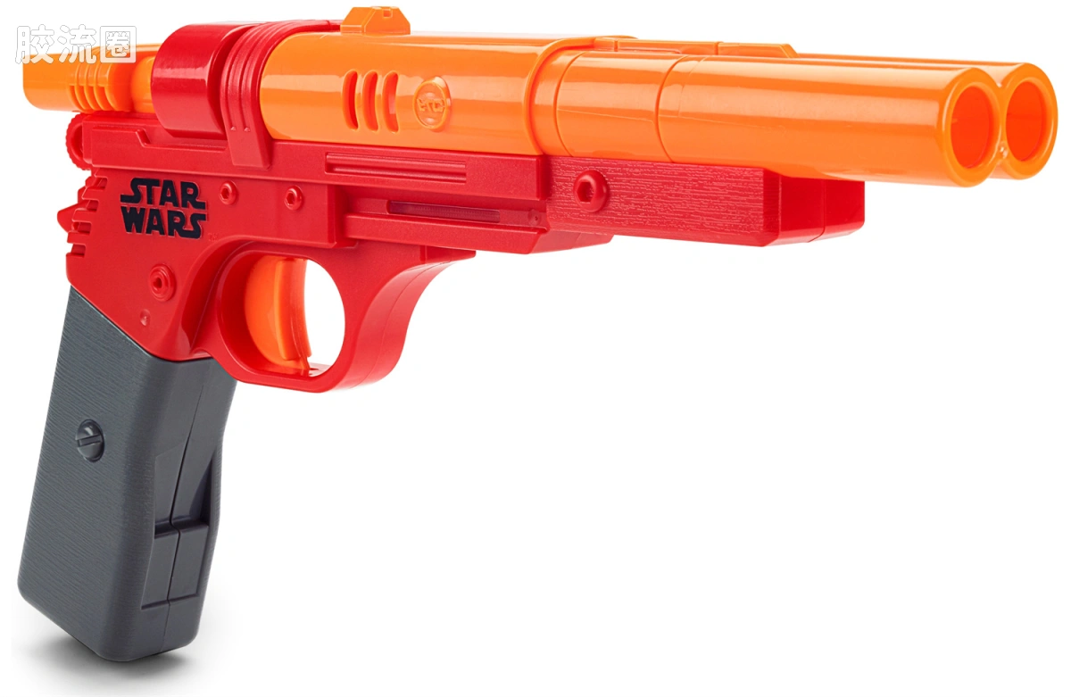NERF GLOWSTRIKE系列 Qi'Ra Blaster