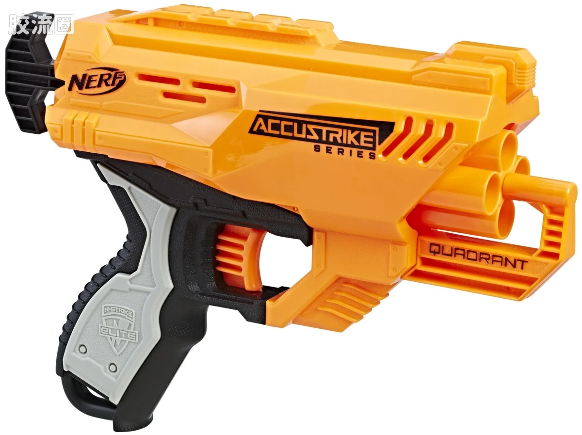 NERF ACCUSTRIKE SERIES系列 Quadrant