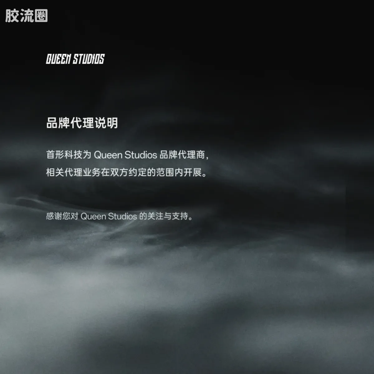 Queen Studios雕像系列 1/1半身像 凡人动画 元婴期韩立 - 图片