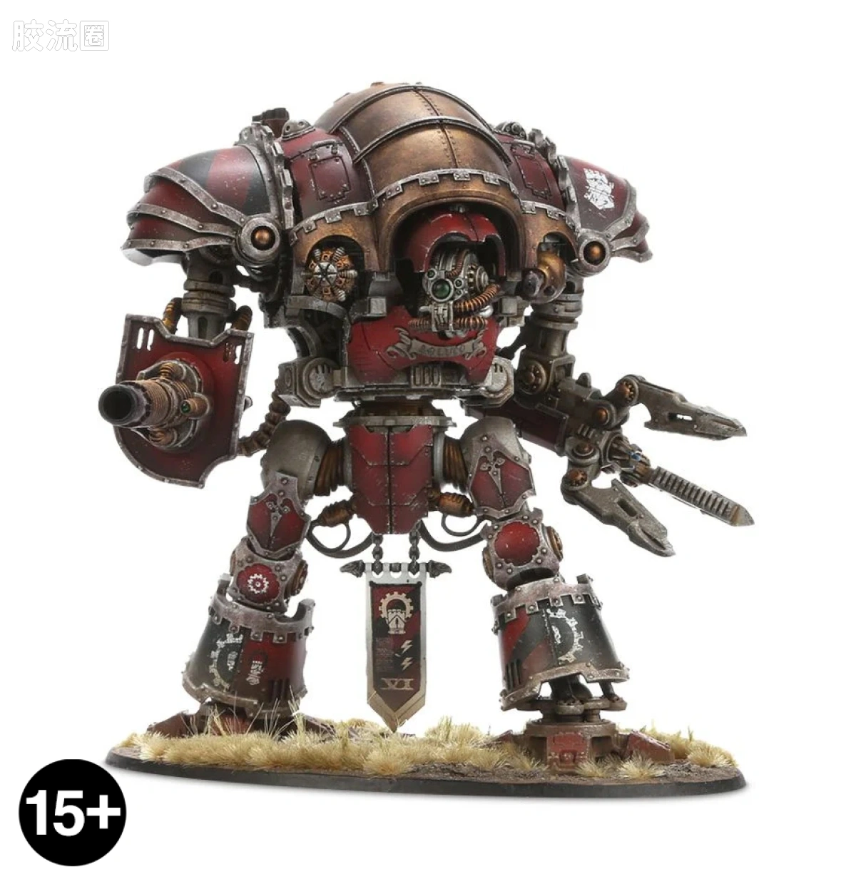 战锤40K Imperial Knights 帝国骑士 奎斯托里斯骑士玛格拉型 - 图片