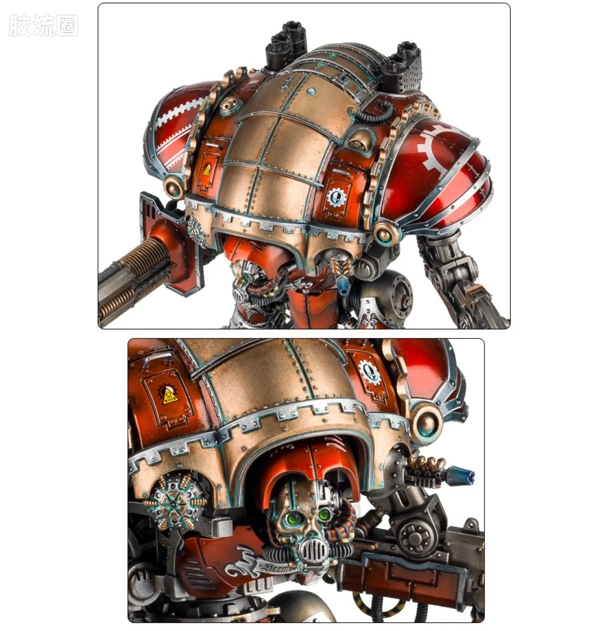战锤40K Imperial Knights 帝国骑士 奎斯托里斯骑士斯提里克斯型 - 图片
