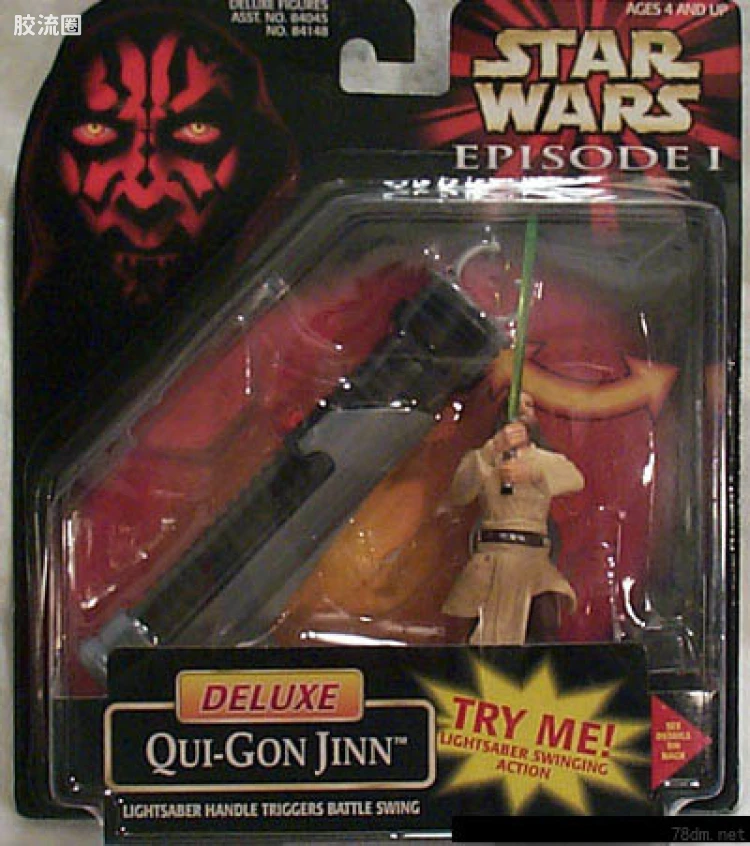 Qui-Gon Jinn