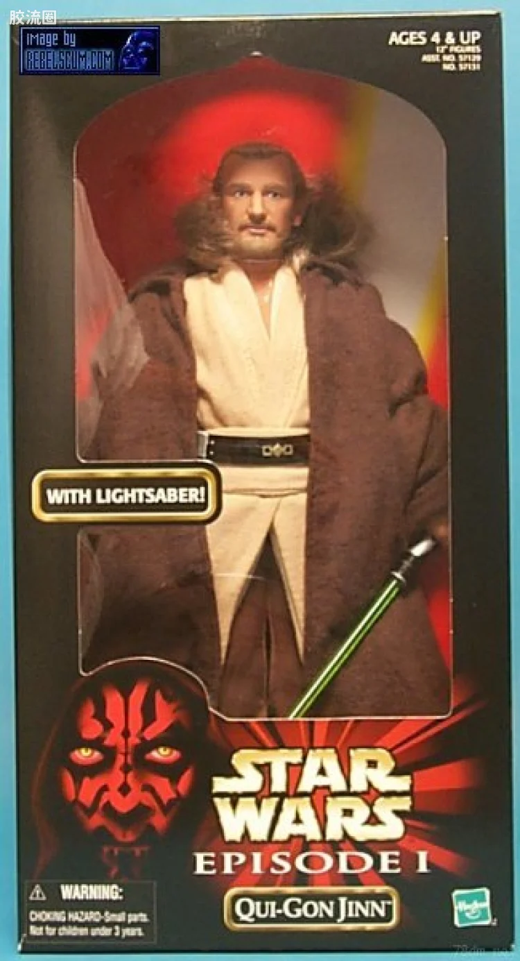 Qui-Gon Jinn