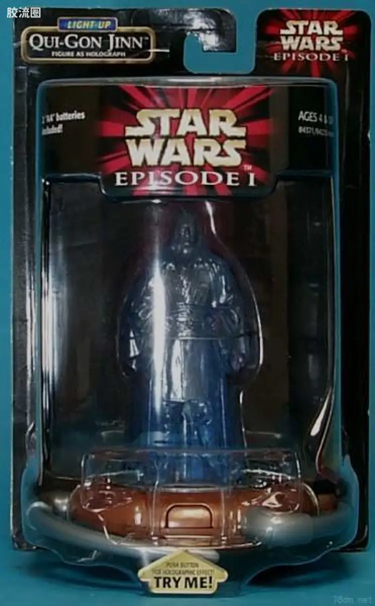 Qui-Gon Jinn as Holograph