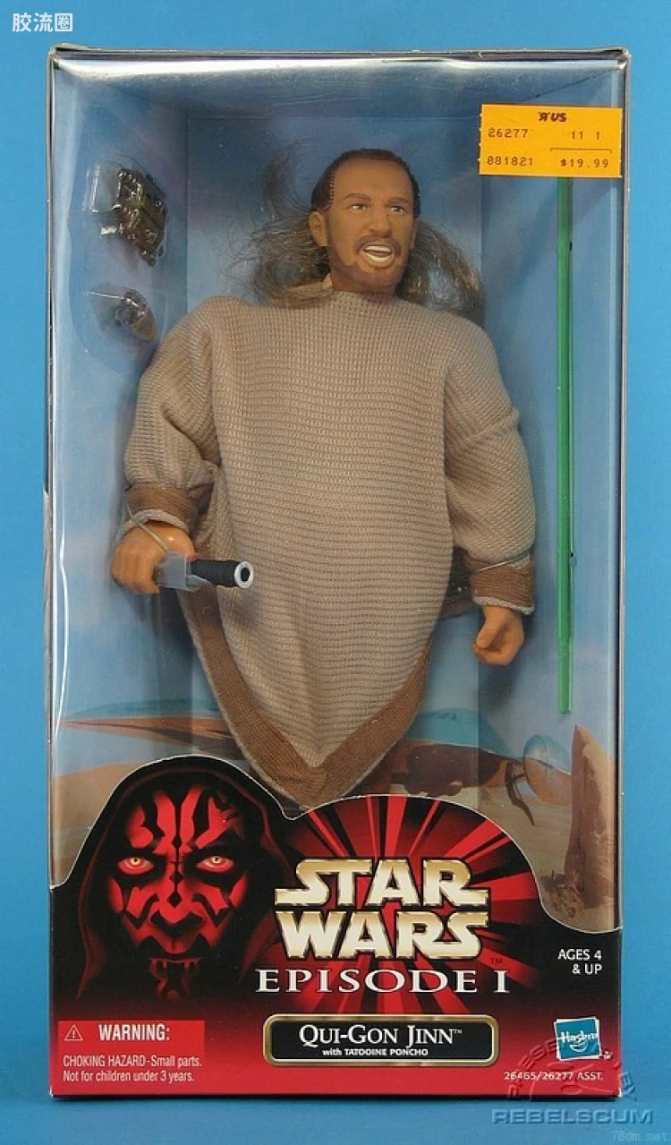 星球大战 第一集魅影危机 12寸系列 Qui-Gon Jinn with Poncho