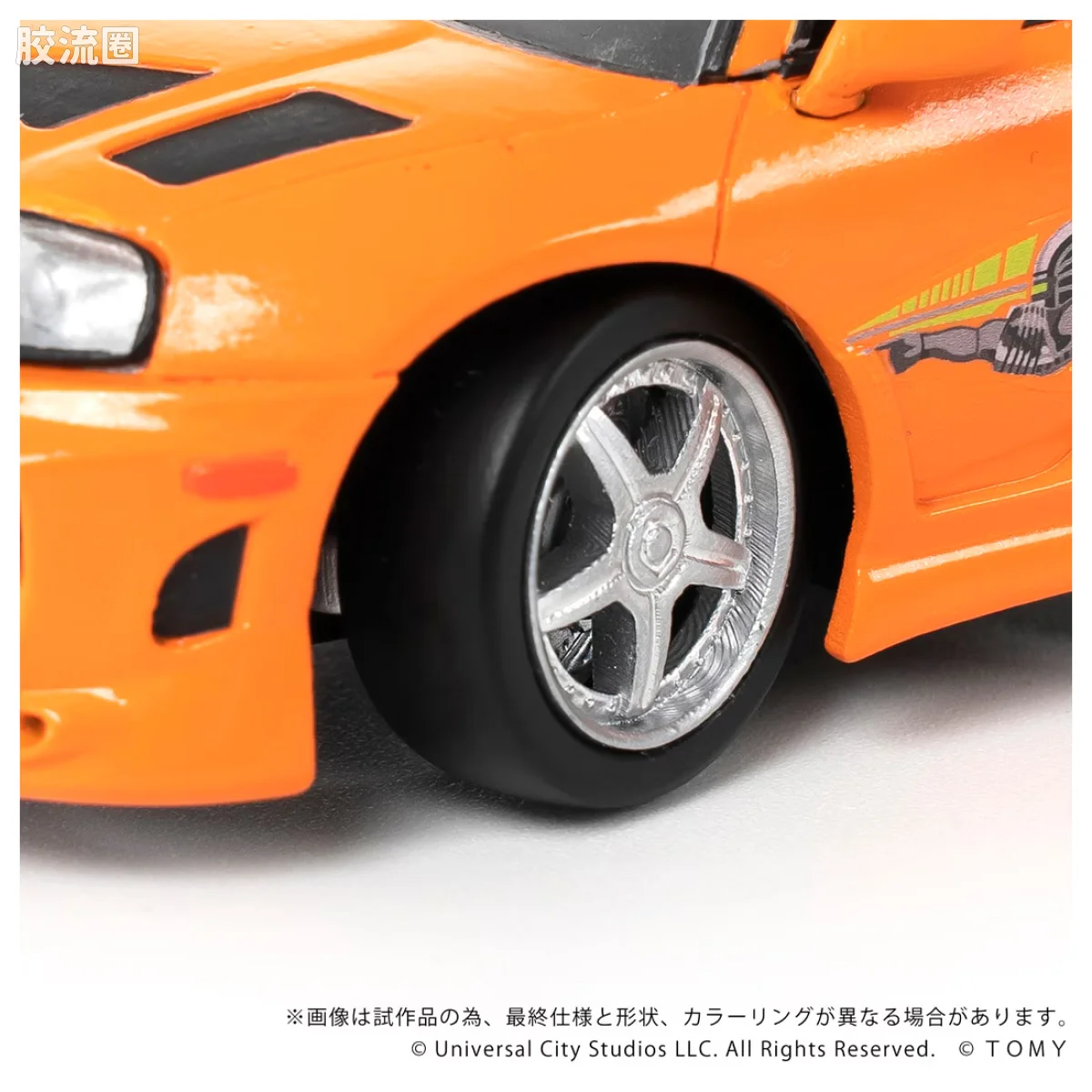 T-SPARK Q VILLAGE QV-03 速度与激情 丰田Supra JZA80 - 图片