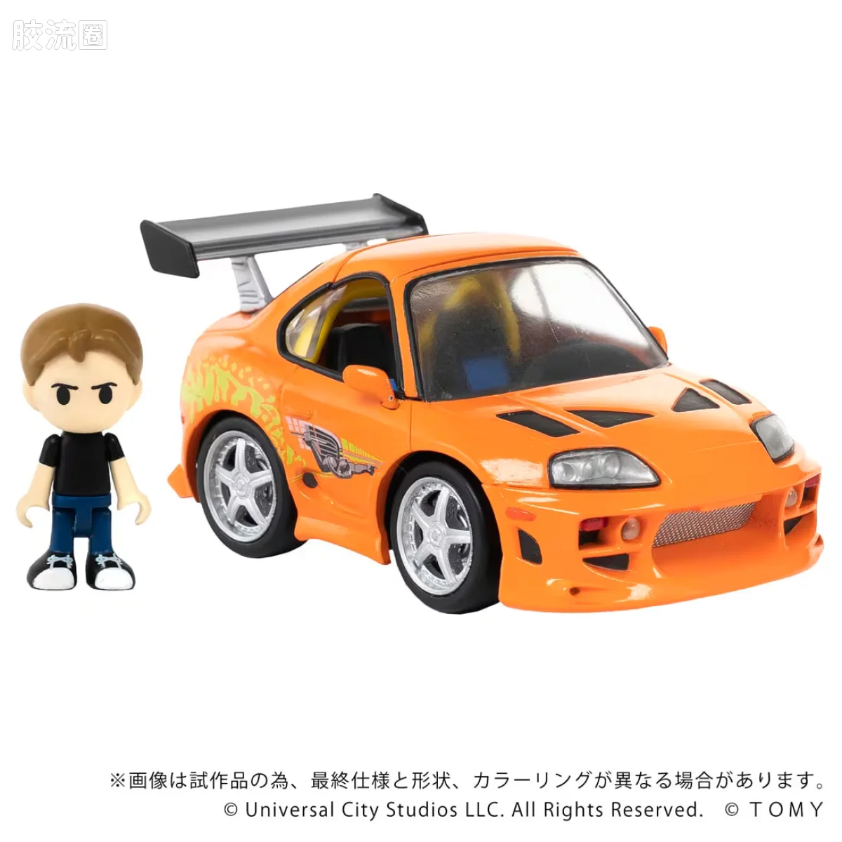 T-SPARK Q VILLAGE QV-03 速度与激情 丰田Supra JZA80 - 图片