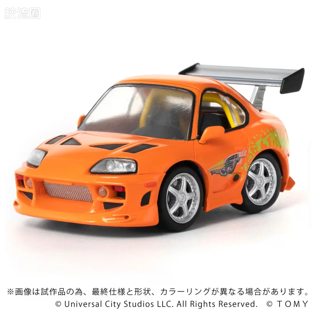 T-SPARK Q VILLAGE QV-03 速度与激情 丰田Supra JZA80 - 图片