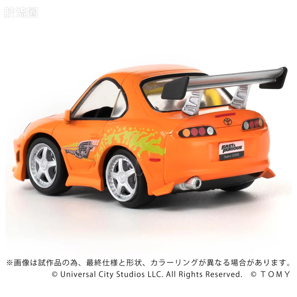 T-SPARK Q VILLAGE QV-03 速度与激情 丰田Supra JZA80 - 图片