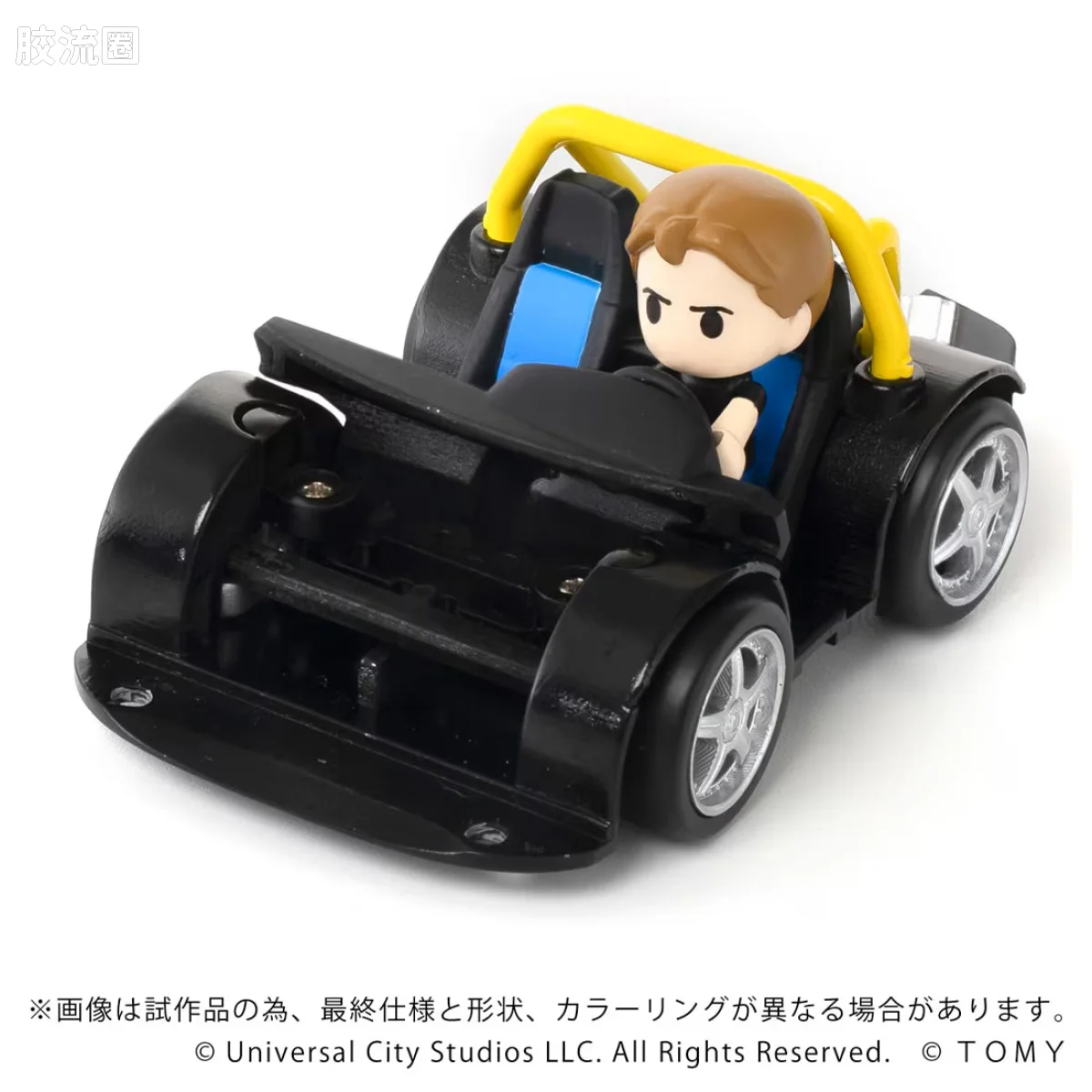 T-SPARK Q VILLAGE QV-03 速度与激情 丰田Supra JZA80 - 图片