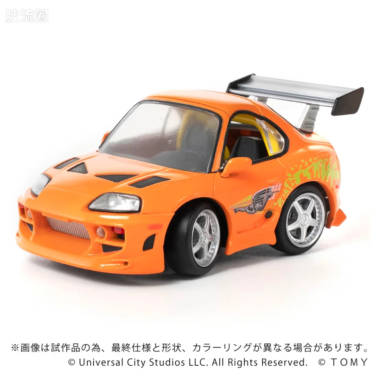 T-SPARK Q VILLAGE QV-03 速度与激情 丰田Supra JZA80 - 图片