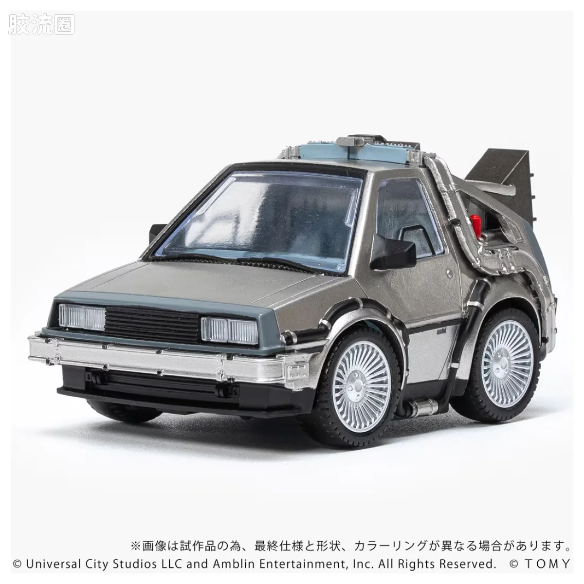 T-SPARK Q VILLAGE QV-04 回到未来 时间机器（第1部）DX套装 - 图片
