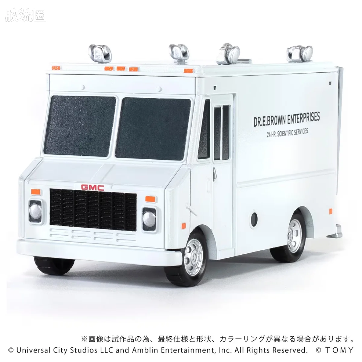 T-SPARK Q VILLAGE QV-04 回到未来 时间机器（第1部）DX套装 - 图片