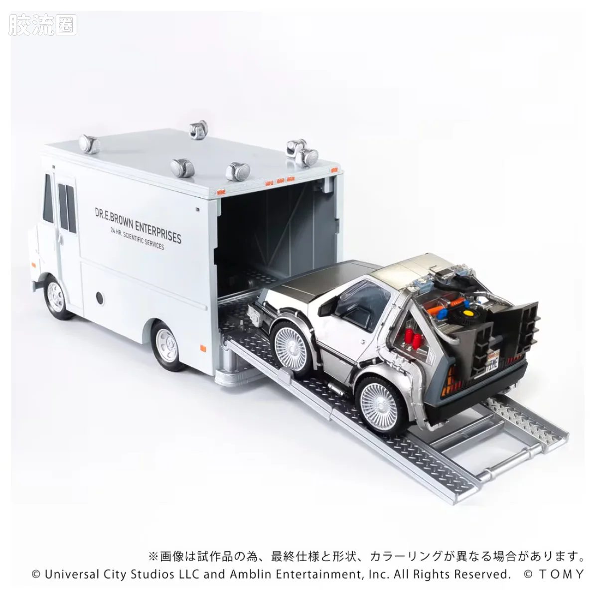 T-SPARK Q VILLAGE QV-04 回到未来 时间机器（第1部）DX套装 - 图片