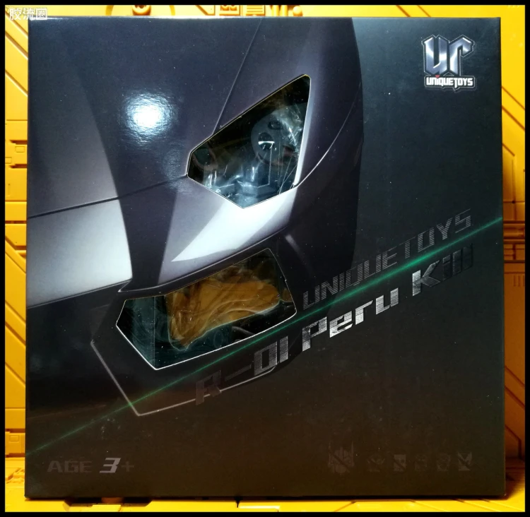Unique Toys变形金刚系列 普通版 R-01禁闭（电影版）