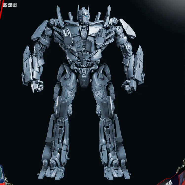 Unique Toys变形金刚系列 普通版 R-10 骑士擎天柱 正义引领者（Leader of Justice）