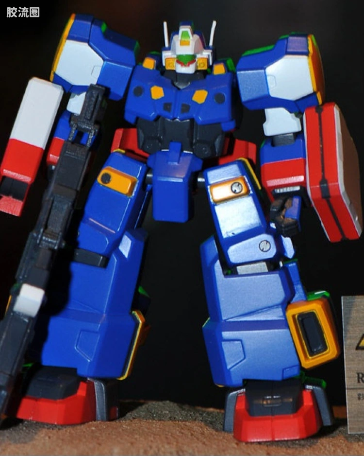 R-2