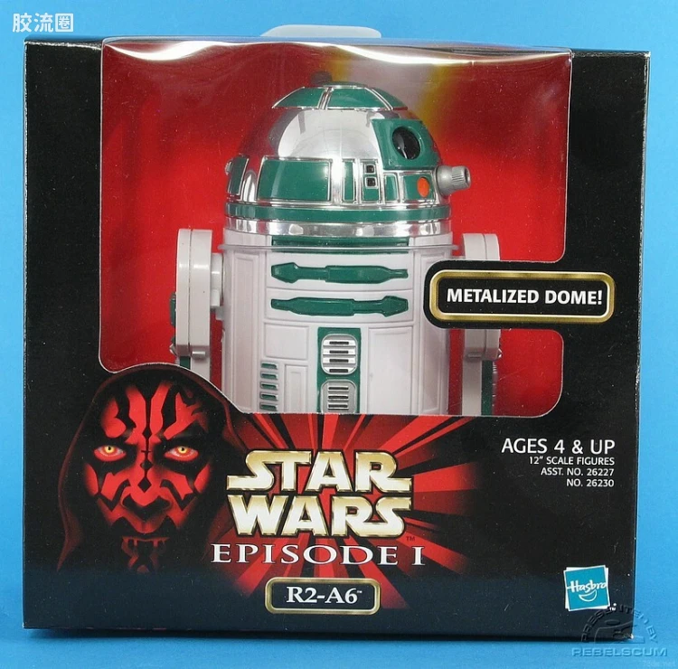 R2-A6
