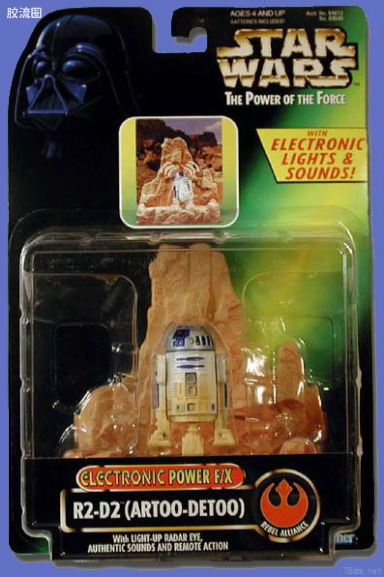 R2-D22