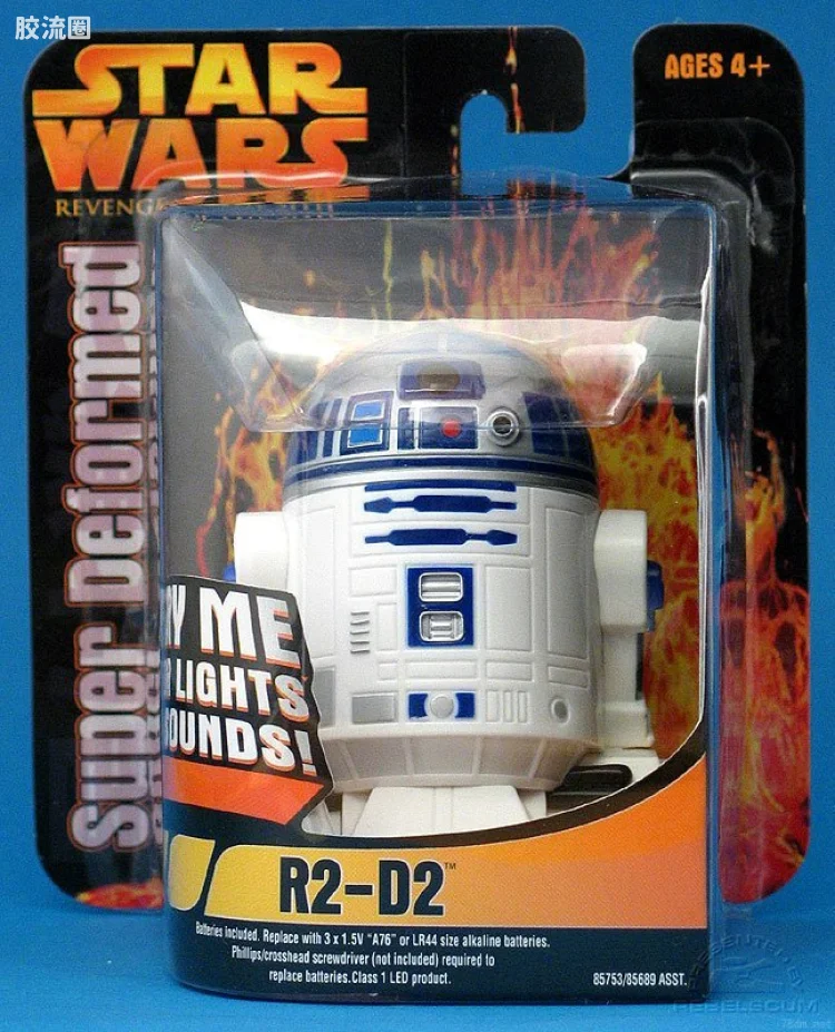 星球大战 西斯的复仇 极度变形模型系列 R2-D2