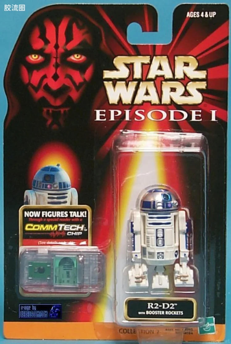 星球大战 第一集魅影危机 基础系列 R2-D2