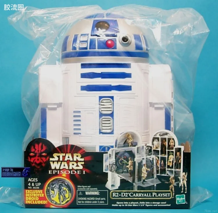 星球大战 第一集魅影危机 组合系列 R2-D2 Carry Case