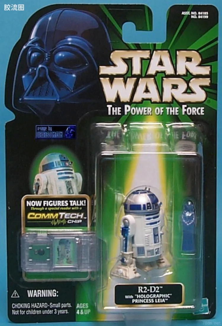R2-D2 with Holographic Leia