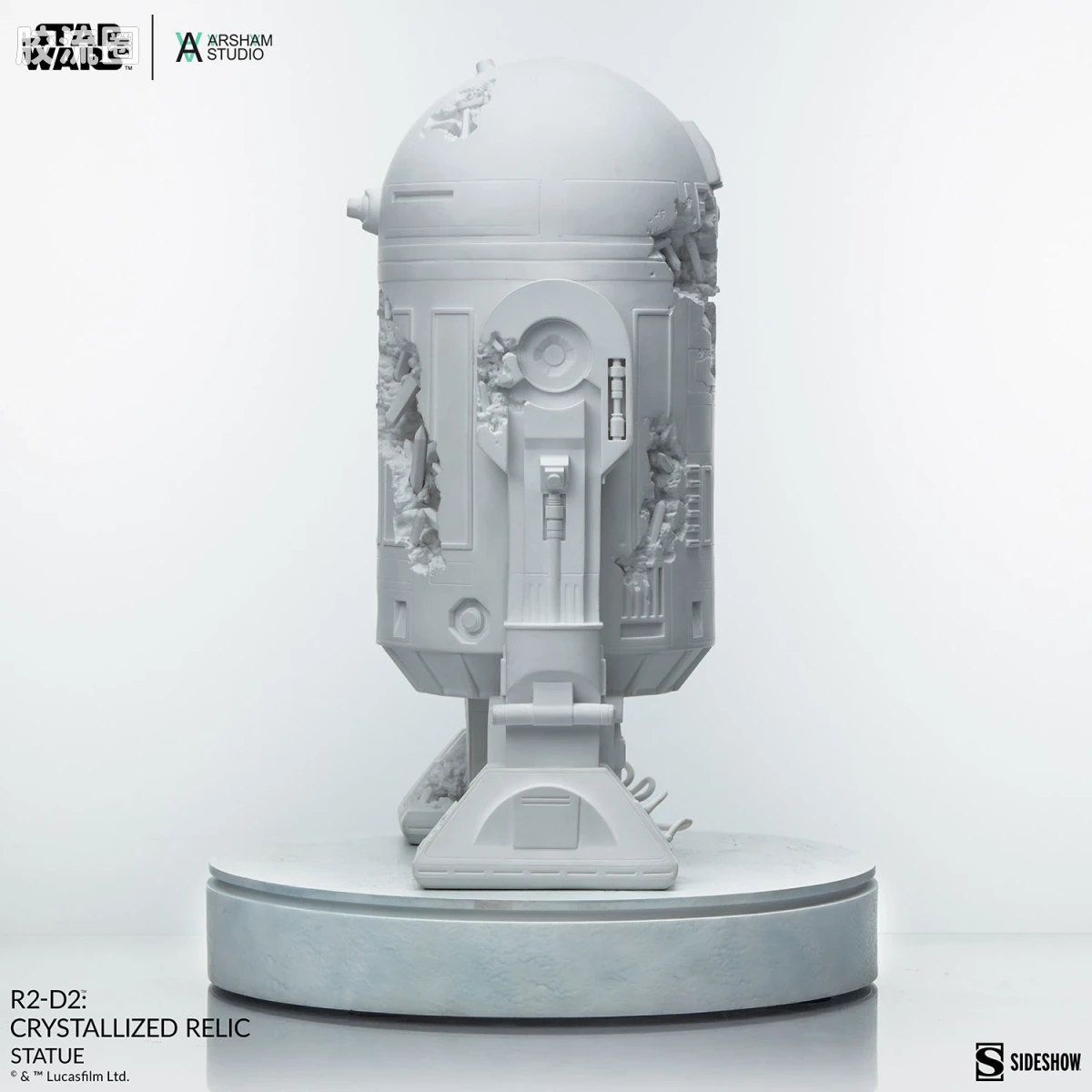 sideshow静态模型系列 Statue R2-D2：结晶遗物 - 图片